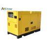 Buy cheap 1000KVA Single Phase 75KW Portable Electric Power Generator from wholesalers