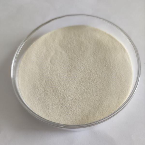 Buy cheap 20kg/barrel Wholesome Enzymology Improve Product and Nutritional Value with Efficiency from wholesalers