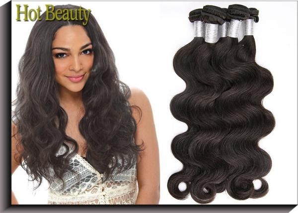 Buy cheap 10"-30" Peruvian Virgin Hair Natural Black Color 1b# / Peruvian 100 Human Hair Bundles from wholesalers