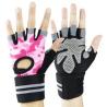 Buy cheap Nylon Fingerless Weight Lifting Gloves Fitness Workout Tools 150g from wholesalers