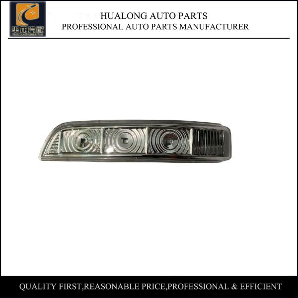 Buy cheap Outside Mirror Front Turning Kia Sorento 1U000 Signal Lamp from wholesalers