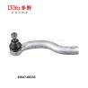 Buy cheap toyota 45047-09335 outer tie rod end right left from wholesalers