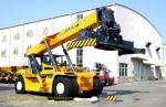 Buy cheap XCMG Port Handling Equipment 45 Ton 15m Container Reach Stacker XCS45 from wholesalers