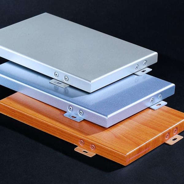 Buy cheap Perforated Metal Sheets-Aluminum Solid Panel from wholesalers