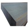 Buy cheap DIN Cold Rolled checkered steel sheet Hot rolled checkered steel sheet from wholesalers