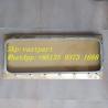 Buy cheap Cummins QSB6.7 diesel engine Oil Pan Adapter 4938655 4897858 Gasket 4897861 4934344 from wholesalers