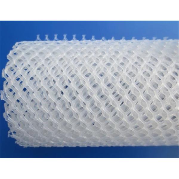 Buy cheap 30mm Opening Plastic Netting For Chicken Feeding use from wholesalers