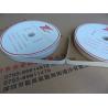 Buy cheap Stainless Steel Hook And Loop Fastener Straps For Fireproof High Heat Resistance from wholesalers