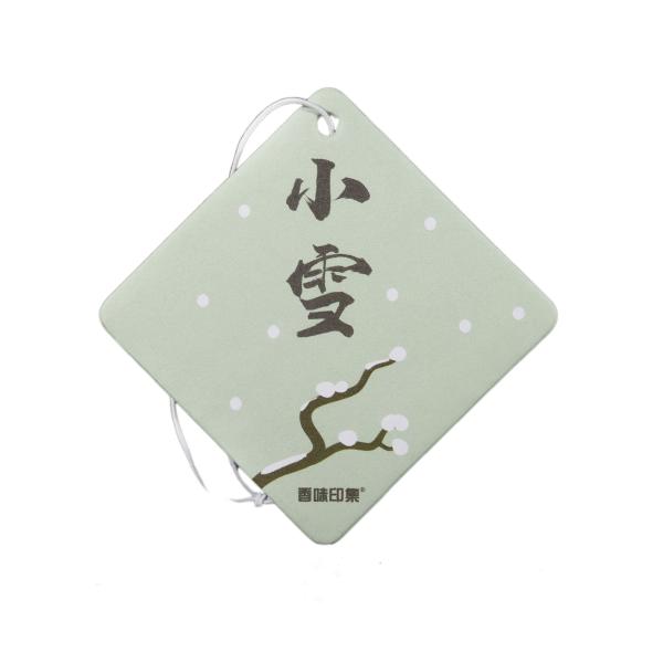 Buy cheap Customized Long Fragrance Car Air Freshener With Logo from wholesalers