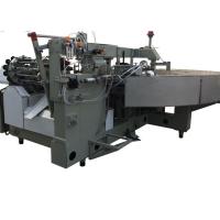 Buy cheap Commercial Automatic Rolled Sugar Cone Making Machine product