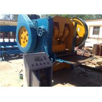 Buy cheap Automatic Perforated Metal Machine 11KW 22KW Antiskid Plate Forming Sheet Making product