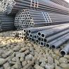 Buy cheap 6m 0.5mm 1.0mm Square Tube Carbon Steel Pipe ASTM 18 Gauge 16 Gauge from wholesalers