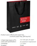 China suppliers Luxury Christmas Paper Gift Carrier Bag Wholesale,Low Cost