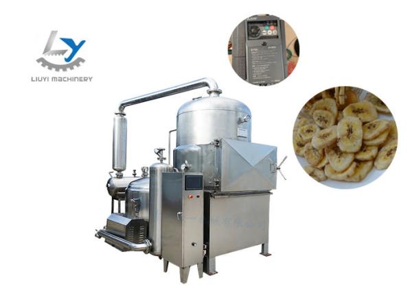 Buy cheap Plantain / Potato Chips Frying Machine with Operating Temperature 80-120℃ from wholesalers
