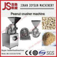 Buy cheap Selling well good quality nut crusher almond peanut cutting machine product
