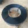 Buy cheap BS EN 102Cr6 1.2067 Blue Spring Steel Strips from wholesalers
