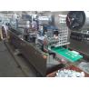 Buy cheap Hair Oil Honey Butter Blister Packing Machine For Liquid And Paste from wholesalers