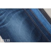 Buy cheap 9.5oz 72% CTN 2% SPX Warp Slub Cotton Spandex Denim Fabric For Jeans Women product
