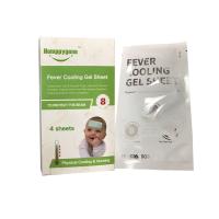 Buy cheap Baby Kids Care First Aid Rectangle Fever Cooling Gel Pad product