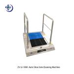 Auto Shoe Sole Cleaner Clean Room & Sanitary Area SS304 20W