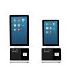 Buy cheap 21.5" In Store Ordering Kiosk 1920*1080 Kiosk Ordering For Restaurants from wholesalers