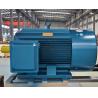 Buy cheap Low Speed Brushless Gearless Motor 2 Poles 4 Poles 6 Poles 8 Poles 10 Poles from wholesalers