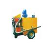 Buy cheap GF-70 crack sealing machine road machine from wholesalers