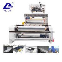 Buy cheap EVA/POE Solar Encapsulation Film Production Line product