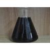 Buy cheap Organic Amino Acid Foliar Spray Calcium Boron Chelate Leafy Vegetables from wholesalers
