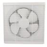 Buy cheap 4-6 Inches 110v/220V Household Bathroom Exhaust Fan Wall Mounting Air Extractor Fan from wholesalers