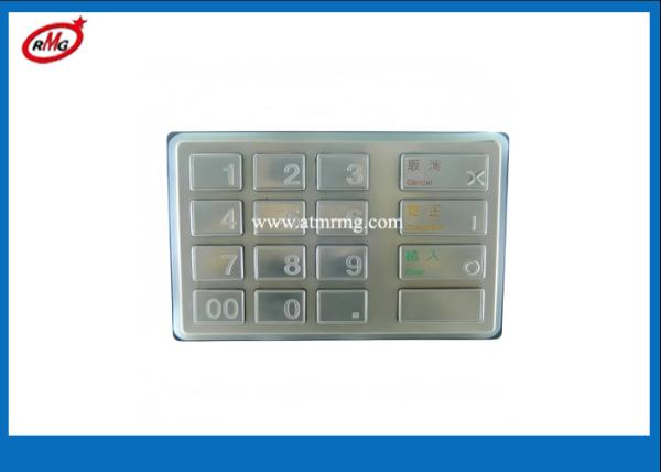 Buy cheap ATM Spare Parts 49210233000A 49-210233-000A Diebold Epp4 Keyboard from wholesalers