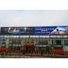 Buy cheap SMD1921 1920Hz P4.81 Outdoor Rental Led Video Wall Panel from wholesalers