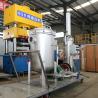 Buy cheap Food And Beverage Movable Bag Filter Housing SS304 Micro Water Filtration from wholesalers