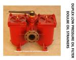 AS80-0.25-0.16 Cb/T425-1994 Low Pressure Crude Oil Filter Dual Low Pressure