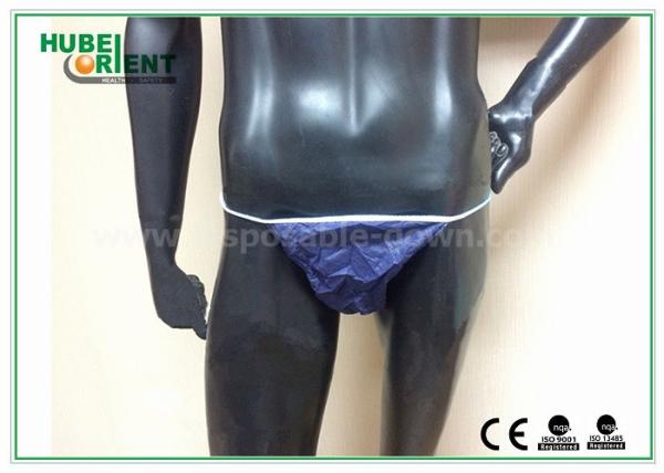Buy cheap Breathable Disposable Pants / Polypropylene Male Underwear , Dark Blue / Black Color from wholesalers