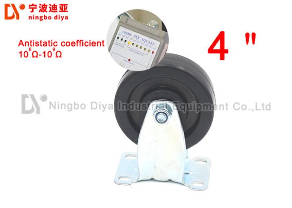 Buy cheap PU Black Industrial Dolly Wheels Anti Static Wear Resistant With Brake from wholesalers