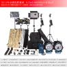 Buy cheap 6 Lights LED Video Light Kit , Continuous Lighting For Video M18 HMI Light Head from wholesalers