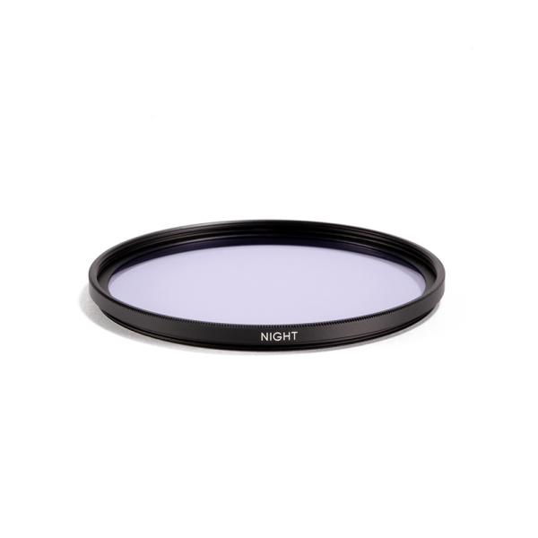 Buy cheap 77mm Astrophotography Neutral Night Filter from wholesalers