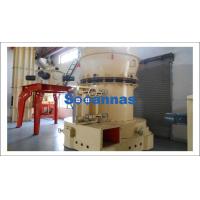 Buy cheap Vertical Roller 36-110 TPH Cement Manufacturing Plant product