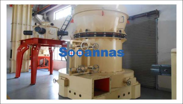 Buy cheap Vertical Roller 36-110 TPH Cement Manufacturing Plant from wholesalers
