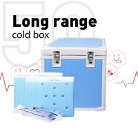 Buy cheap 50L Medical Cooler Vacuum Insulated Panel Blood Vip Thermal Box product