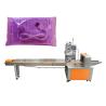 Buy cheap Horizontal Flow Pillow Comic Card Packing Machine from wholesalers