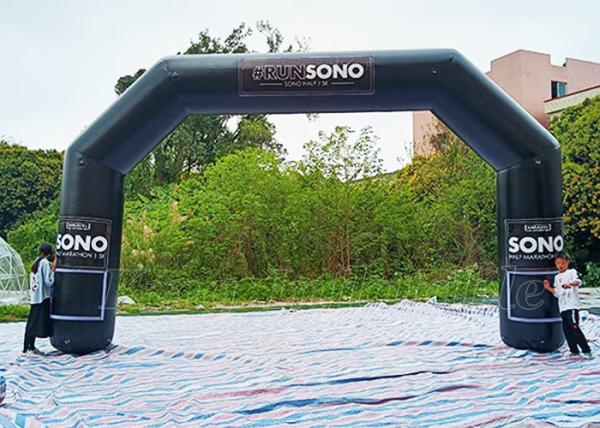Buy cheap Inflatable Arches PVC Custom Printed Advertising Event Race Inflatable Entrance Archway from wholesalers