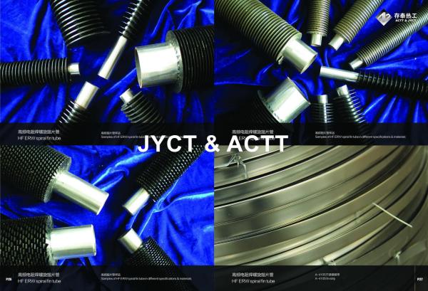 Buy cheap Carbon Steel Finned Tubes Anti Corrosion SA192 OD31.8mm X3.2mmTHK X2410mm LG from wholesalers