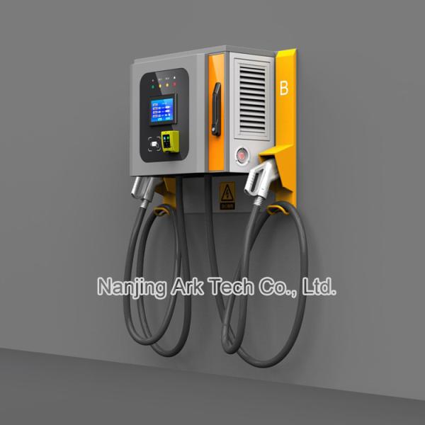 Buy cheap 40KW EVSE EV Fast Charging Stations , IP54 Wallbox DC Fast Charger from wholesalers