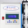Buy cheap Hook & Look Fatigue Testing Machine Adjustable Speed 70 * 47 * 60Cm from wholesalers