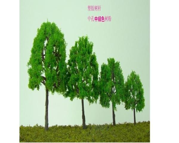 Buy cheap plastic scenery trees----model fake trees, miniature artifical trees,mode materials,fake trees from wholesalers