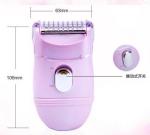IPX7 Waterproof Ladies hair removal tool girls hair shaver Power with AA battery