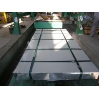 Buy cheap RAL 1030 Pre Painted Gi Sheet For Roofing DX51D Width 700 / 1250mm product