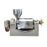 Buy cheap Cotton Seeds Sesame Seed Automatic Screw Oil Press Sunflower Seeds Oil Extractor from wholesalers